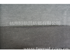 錦滌棉彈力羅緞 點(diǎn)擊查看大圖