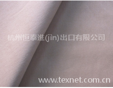 滌棉麻 點(diǎn)擊查看大圖
