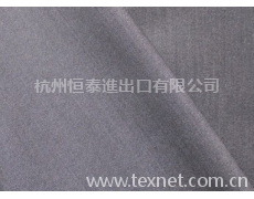 TR西裝料（男裝） 點擊查看大圖