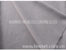 TR彈力（女裝） 點擊查看大圖