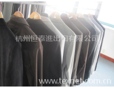 服裝 點擊查看大圖