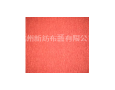 沙發布 點擊查看大圖