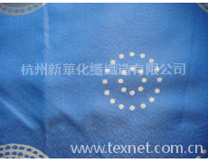 新華床墊布 點擊查看大圖