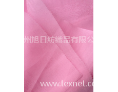 柯根紗 點(diǎn)擊查看大圖