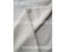 真絲橫條 點(diǎn)擊查看大圖