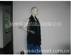 真絲方巾 點擊查看大圖
