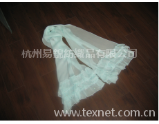 喬其染色長巾 點擊查看大圖