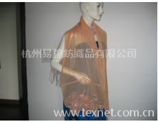 長巾 點擊查看大圖