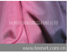工程紗窗簾 點擊查看大圖