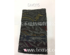 浮雕大提花 點擊查看大圖
