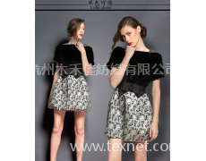 成品樣衣 點擊查看大圖
