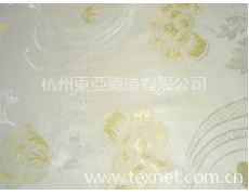 JB系列 點擊查看大圖