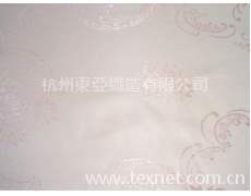 JB系列 點擊查看大圖