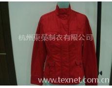 提供女裝便衣 點擊查看大圖