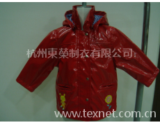 供應童裝皮衣 點擊查看大圖