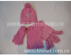 套装 点击查看大图