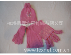 套裝 點擊查看大圖