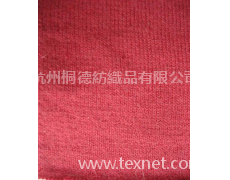 花式紗 點(diǎn)擊查看大圖