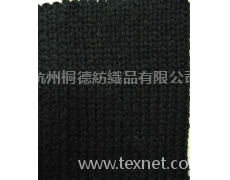 花式紗 點(diǎn)擊查看大圖