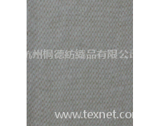 花式紗 點擊查看大圖