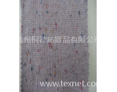 花式紗 點擊查看大圖