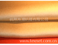 兔羊絨面料 點擊查看大圖