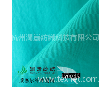 萊賽爾棉混紡面料 點擊查看大圖