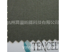 天絲斜紋面料 點擊查看大圖