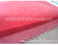 無紡彩色襯 點(diǎn)擊查看大圖