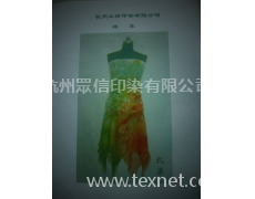 成衣扎染 點擊查看大圖