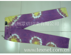 藝術(shù)染整 點擊查看大圖