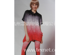 成衣吊染 點擊查看大圖