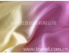真絲圍巾 點(diǎn)擊查看大圖