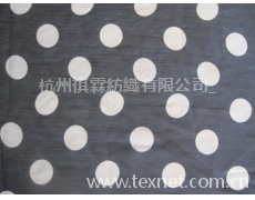陽離子順紆縐 點(diǎn)擊查看大圖