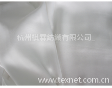 閃光斜 點擊查看大圖