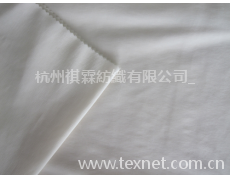 絲粘彈力雪紡 點(diǎn)擊查看大圖