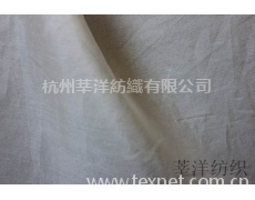 真絲絹 點擊查看大圖