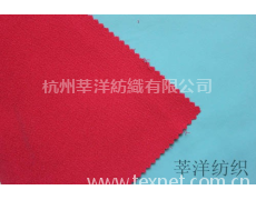 四面彈亂麻縐 點(diǎn)擊查看大圖