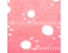 剪毛絨 點擊查看大圖