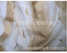 窗簾 剪花 點(diǎn)擊查看大圖