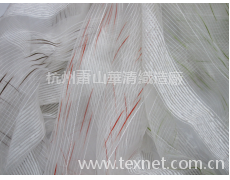 窗簾  工程紗 點擊查看大圖