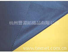 涂層面料 點(diǎn)擊查看大圖