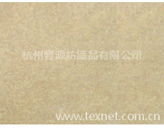 涂層面料 點(diǎn)擊查看大圖