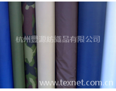 帳篷布 點擊查看大圖