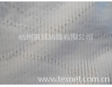 縐布 點擊查看大圖