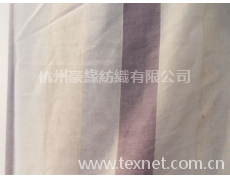 仿麻 點擊查看大圖
