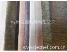 素色布 點擊查看大圖
