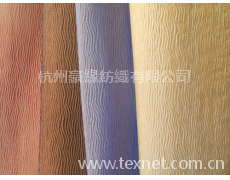 素色布 點擊查看大圖