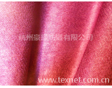 素色布 點擊查看大圖