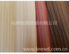 縐布 TES7817 點擊查看大圖